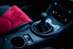 Nissan Fairlady Z Nismo 2014 года (JP)